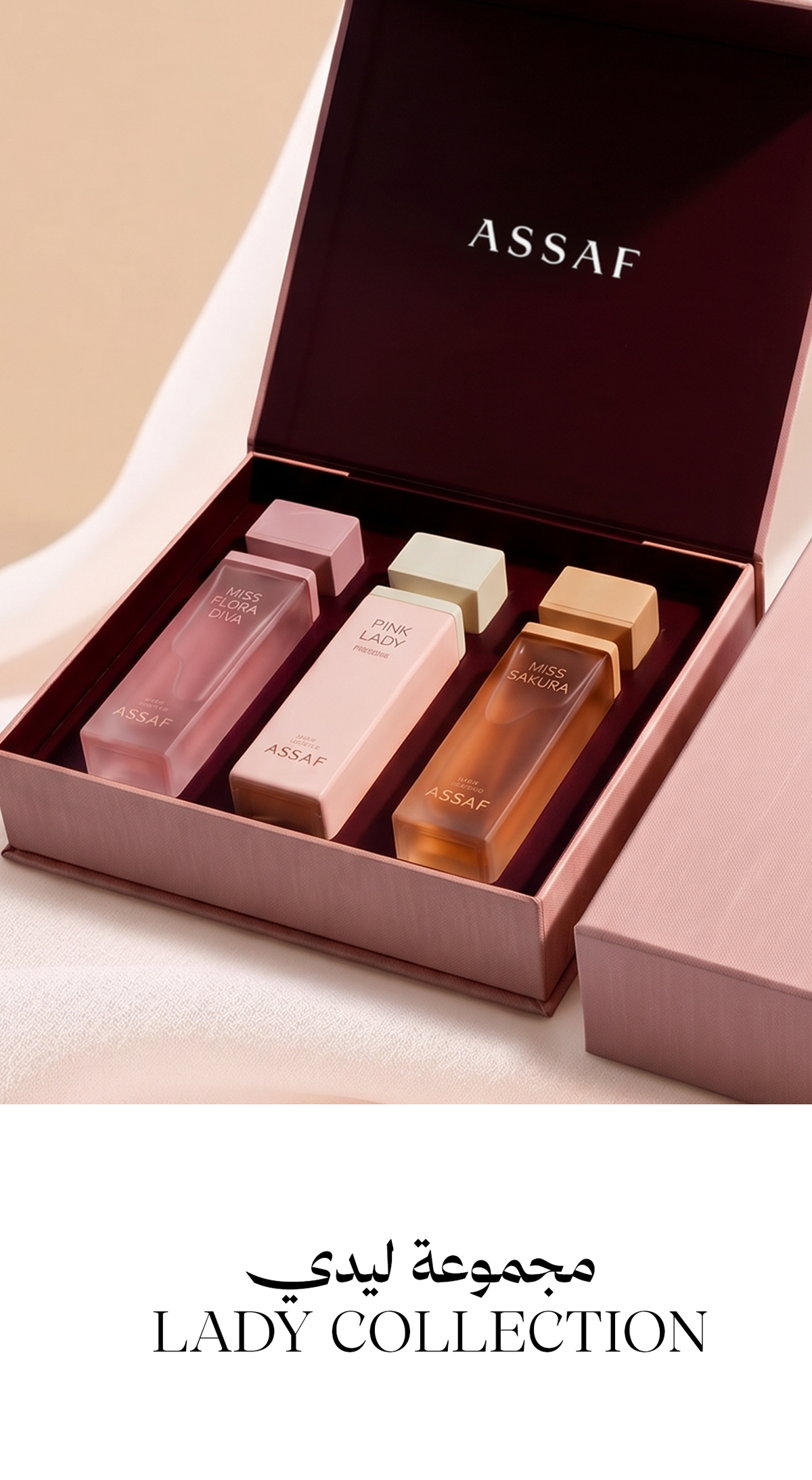 ASSAF Lady Collection perfume gift set