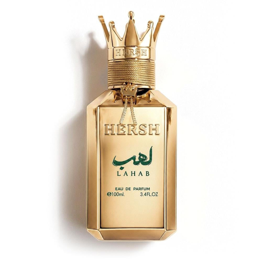 Hersh Lahab 100 ML gold perfume bottle