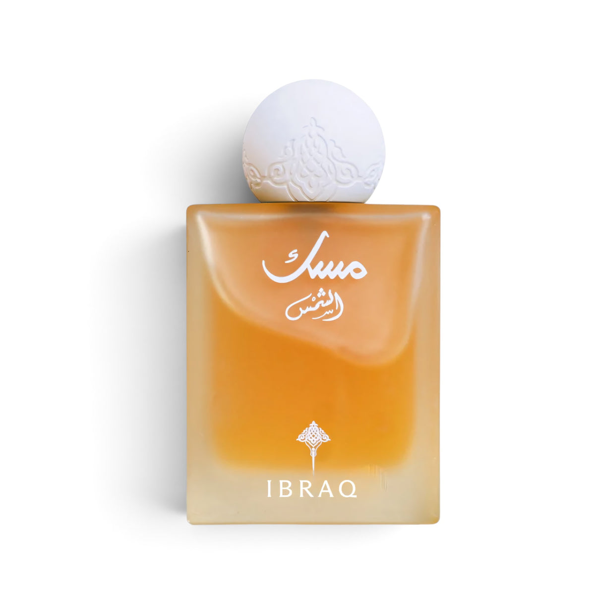 Musk Al-Shams