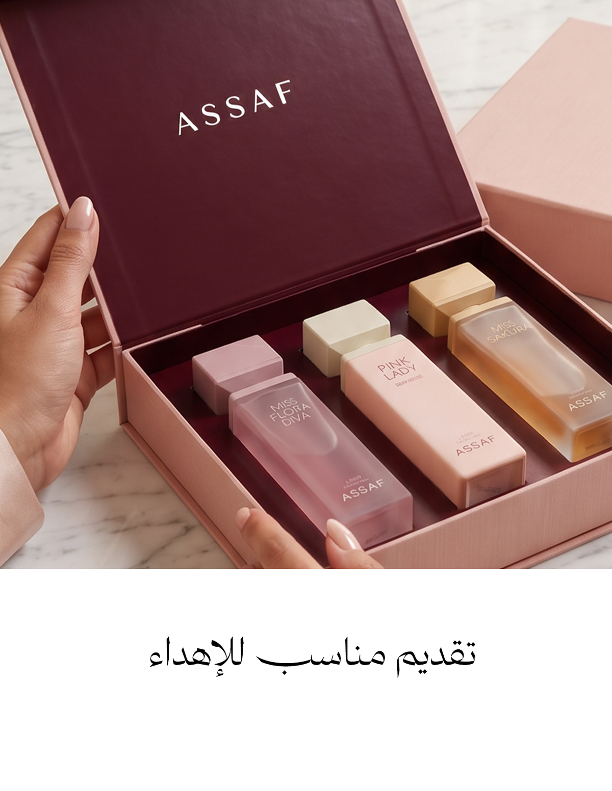 ASSAF Lady Collection perfume gift set